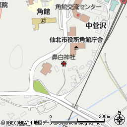 鼻白神社周辺の地図