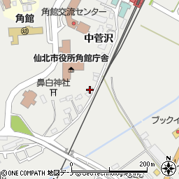 仙北市役所　角館庁舎建設部上下水道課周辺の地図