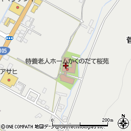 秋田県仙北市角館町菅沢15周辺の地図