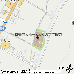 特別養護老人ホームかくのだて桜苑周辺の地図