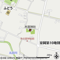 木宮神社周辺の地図