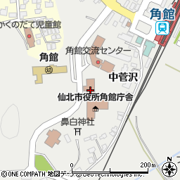 仙北市新型コロナウィルスワクチン予約コールセンター周辺の地図