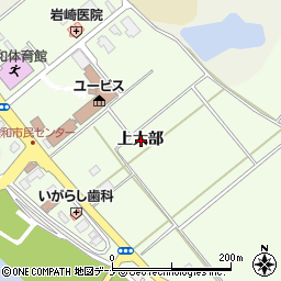 秋田県秋田市雄和妙法上大部周辺の地図