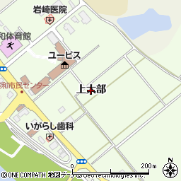 秋田県秋田市雄和妙法（上大部）周辺の地図