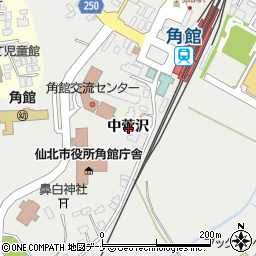 秋田県仙北市角館町中菅沢周辺の地図