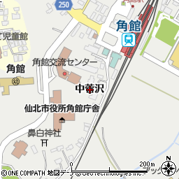 秋田県仙北市角館町（中菅沢）周辺の地図