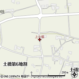 上土橋周辺の地図