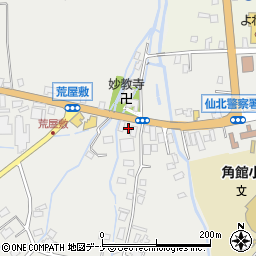 秋田県仙北市角館町雲然荒屋敷181周辺の地図