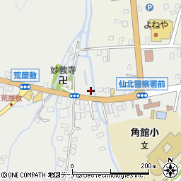 秋田県仙北市角館町雲然荒屋敷184-32周辺の地図