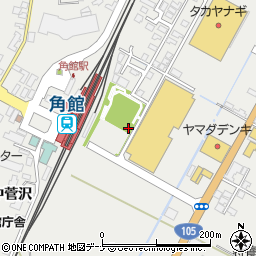 角館駅東公園トイレ周辺の地図