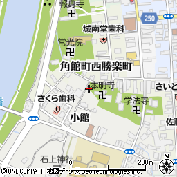秋田県仙北市角館町西勝楽町12-5周辺の地図