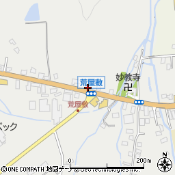 秋田県仙北市角館町雲然荒屋敷290周辺の地図