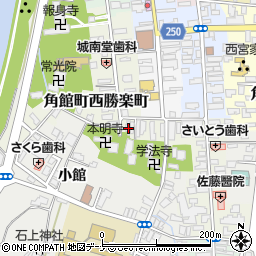 秋田県仙北市角館町西勝楽町65周辺の地図