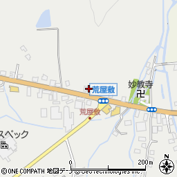 秋田県仙北市角館町雲然荒屋敷290-7周辺の地図