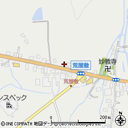 秋田県仙北市角館町雲然荒屋敷290-8周辺の地図
