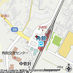 仙北市観光情報センター「角館駅前蔵」周辺の地図
