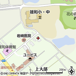 秋田市役所　教育委員会雄和学校給食センター周辺の地図