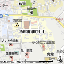 秋田県仙北市角館町田町上丁周辺の地図