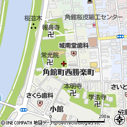 秋田県仙北市角館町西勝楽町周辺の地図