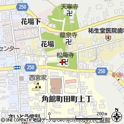 松庵寺周辺の地図