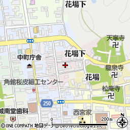 秋田県仙北市角館町上新町周辺の地図