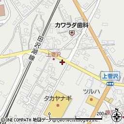 有限会社千葉電気店周辺の地図