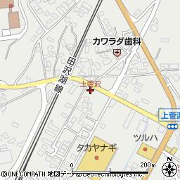 上菅沢周辺の地図