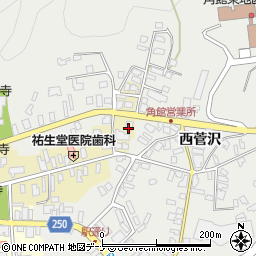田口歯科クリニック周辺の地図