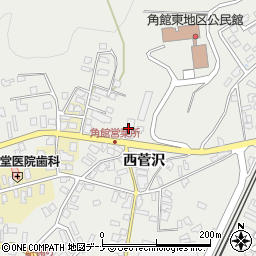 株式会社羽後交通観光角館営業所周辺の地図