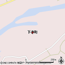 秋田県仙北市角館町広久内下タ町周辺の地図
