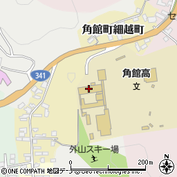 秋田県立角館高等学校周辺の地図