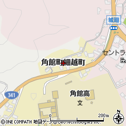 秋田県仙北市角館町細越町周辺の地図