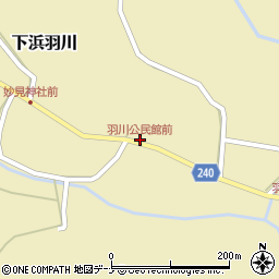 羽川公民館前周辺の地図