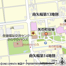 矢巾町役場　企画財政課財政係周辺の地図