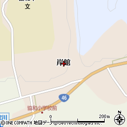 秋田県大仙市協和境岸館周辺の地図