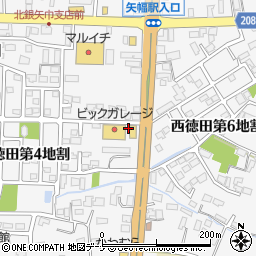 三共無線株式会社　矢巾店周辺の地図