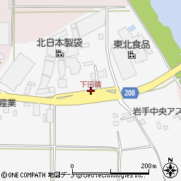 下田橋周辺の地図