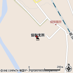 大仙市商工会　協和支所周辺の地図