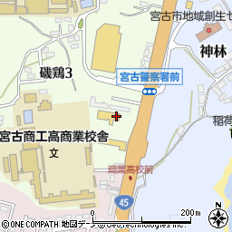トヨタカローラ岩手　宮古店周辺の地図