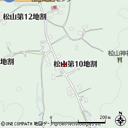 岩手県宮古市松山第１０地割周辺の地図
