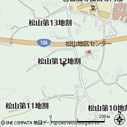 岩手県宮古市松山第１２地割周辺の地図