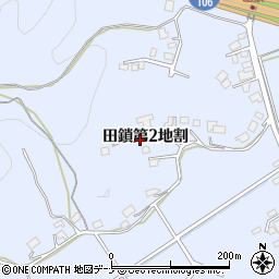 岩手県宮古市田鎖第２地割88周辺の地図