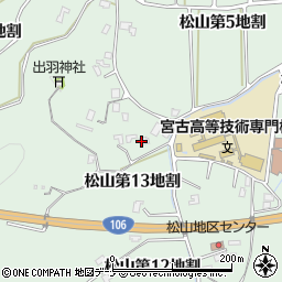 岩手県宮古市松山第１３地割周辺の地図