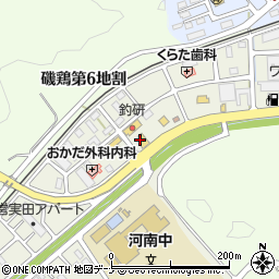 株式会社シャディ　ギフトセンター野村商店　宮古店周辺の地図