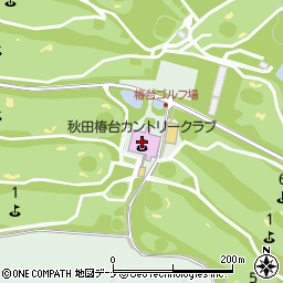 秋田椿台カントリークラブ３００ヤードゴルフ練習場周辺の地図