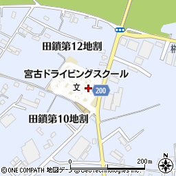 株式会社宮古ドライビングスクール周辺の地図