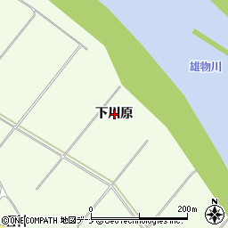 秋田県秋田市下浜楢田（下川原）周辺の地図