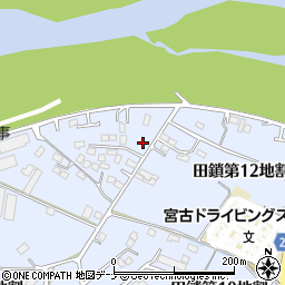 岩手県宮古市田鎖（第１２地割）周辺の地図