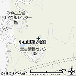 岩手県宮古市小山田第２地割周辺の地図