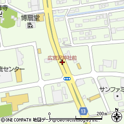 広宮沢神社前周辺の地図